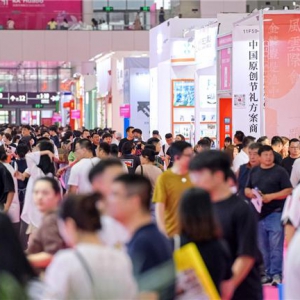 2025情绪经济兴起  第33届深圳礼品家居展看礼业新风向