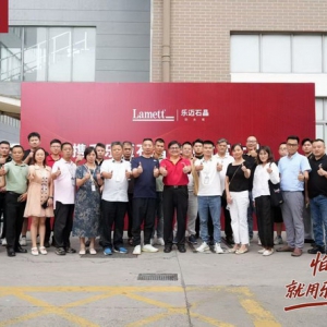 100%签约率！Lamett乐迈石晶全线招商引爆万亿石晶赛道