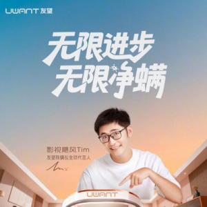 跨界新范式：影视飓风 × 友望，科技创作者与家电品牌的价值共生