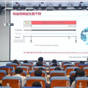 养乐多（中国）集团正式发布2023-2024年企业社会责任报告