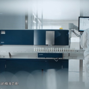 货真价实，向爱而行 | 贝因美品牌片重磅登陆CCTV-1