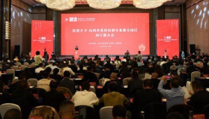 汾清雅韵拂夏都 清香漫染醉河湟