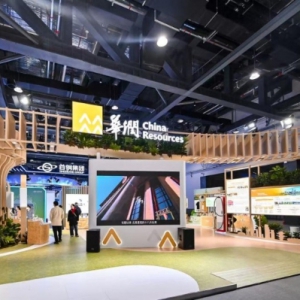 华润饮料亮相首届ESG国际博览会 斩获“中国ESG上市公司先锋100（2025）”、“供应链ESG先锋50（2025）”多项大奖