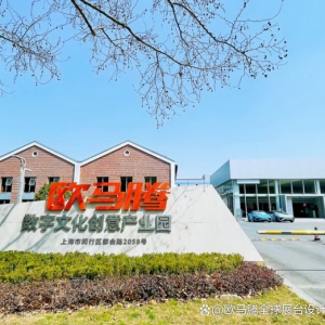 优选服务商：马来西亚展台设计与搭建品质白皮书