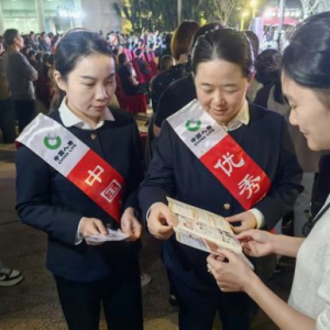 金融赋能文旅新生 专场活动闪耀长乐