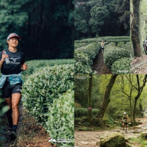 《五年携手，山路见证热爱︱美津浓MIZUNO携手西湖跑山赛，与"户外乐活家们"再赴山野盛宴》