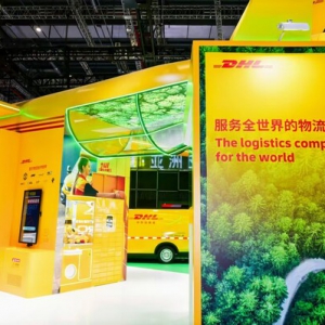 以"新质生产力"驱动物流行业高质量发展，DHL快递携创新科技与绿色方案亮相第八届进博会