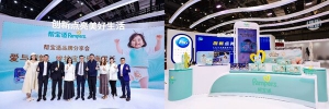 爱与创新，守护宝宝健康成长|帮宝适汇聚"匠心智造"亮相进博会