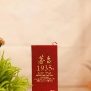 茅台酱香酒：岁月沉淀的中国味道