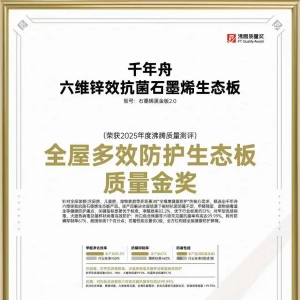 𽱼ᣡǧʯīϩڽ2.0񡸷ʵ彡Ҿ±