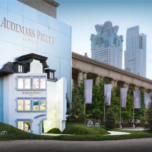 爱彼于上海瞩目呈献  “创想之家”沉浸式限时展全球首展  致庆品牌创立150周年