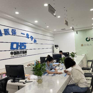 跨越7000亿！中国人寿迎来发展新里程碑