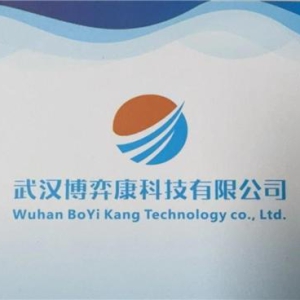 武汉博弈康科技有限公司：深耕科技服务领域，赋能数字经济新发展