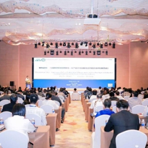 昆仑润滑亮相行业高峰论坛 聚焦润滑技术自主化与服务体系专业化