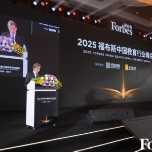 福布斯认证！VIPtutor荣膺2025福布斯中国国际化教育影响力品牌！