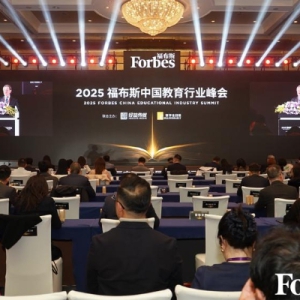 有录网斩获“2025福布斯中国留学服务影响力品牌”，以专业赋能留学新征程