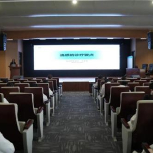 专业培训助力健康守护——康汇医院开展流感诊疗要点学习