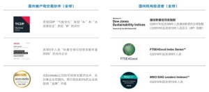 预约「抖音商城年货节」招商大会，预定2026生意开门红