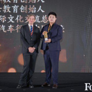 麦熊留学CEO陈磊荣膺“2025福布斯中国影响力教育人物”，以“理性留学”重塑国际教育新价值