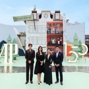 爱彼全球首家全新概念精品店 于成都盛大启幕