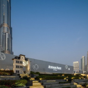 爱彼瞩目亮相迪拜钟表周 呈献“创想之家”150周年品牌展