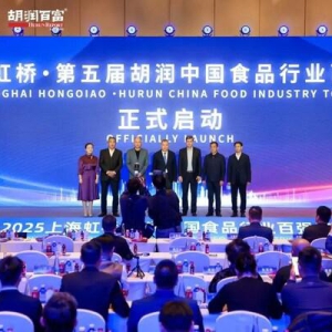 连续五年！洽洽上榜胡润中国食品行业百强榜