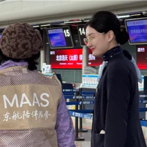 东航“四精”服务：让更有温度的飞行连接山海