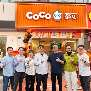 CoCo都可下沉县域蓝图，一年半进驻66个城市