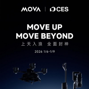 上天入浪，水陆空全“开战”：MOVA 携19条产品线登陆CES 2026！