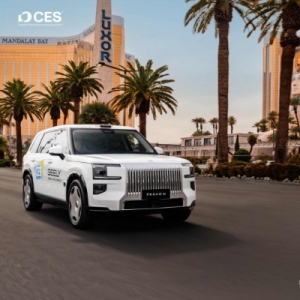 与全球顶级友商特斯拉并肩！吉利千里浩瀚英文命名：G-ASD，今年将推送高速L3和低速L4功能