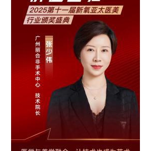 “刚刚好”的美丽：适度医美成就自然和谐之美