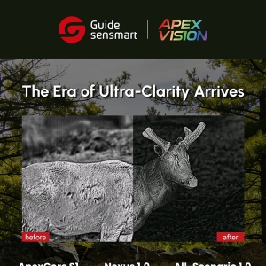 ApexVision在2026年CES上首次亮相：高德智感引领热成像进入超清晰时代