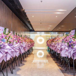 欧瑞莲中国总部乔迁新址 焕新启航 再创辉煌