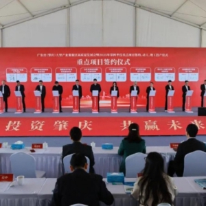 2026 战略新篇！既未科技智能配送车量产基地落子肇庆，硬核实力智启物流新征程