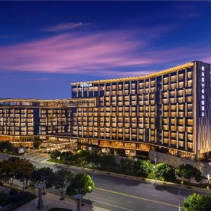 绍兴苏宁希尔顿酒店及公寓正式开业 ——古越新韵·于江南水乡演绎现代雅居