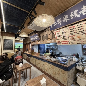 不止于门店数字：乔杉杉900+店背后的品牌深耕