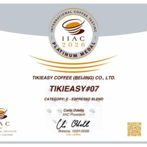 易捷咖啡获2026 IIAC铂金奖
