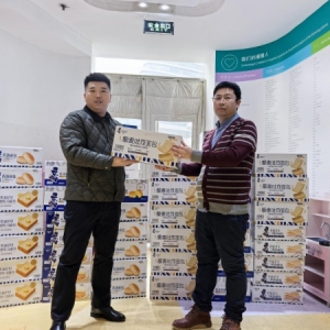 传递社会温暖，豪士面包紧急捐赠30万元现金支援嫣然天使儿童医院