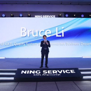 宁德时代旗下宁家服务首次布局沙特 打造中东最大新能源后市场体验中心