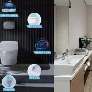 赛瑞思智能挂厕｜浴室核心"工位"，净神器，净升级