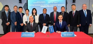 润英联与利安隆签署战略框架协议 深化亚太区域供应链布局