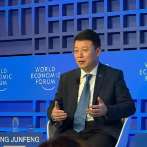 中国银联出席世界经济论坛年会