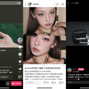 JBL × 视说物语：当精准产品力遇见策略性增长