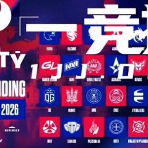 CS2：BLAST赏金赛S1四分之一决赛 FURIA 2比0击败HEROIC！