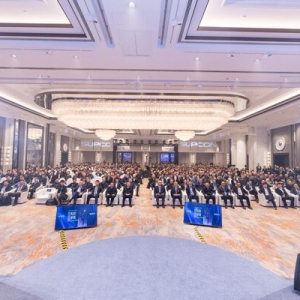 向上生长•势不可挡｜中控技术2025年度总结暨2026迎新年会圆满落幕