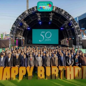 恒基兆业地产集团庆祝成立50周年，深耕内地共谱新章