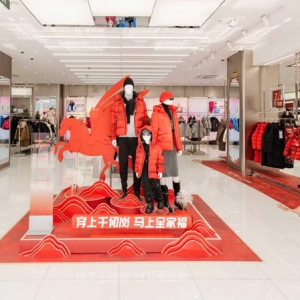 高举高打的羽绒服战场，千仞岗如何以“品质价值”实现破局增长？