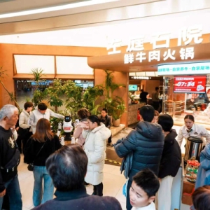 左庭右院15店齐开大排长龙：热闹背后的品牌积累与产品体验