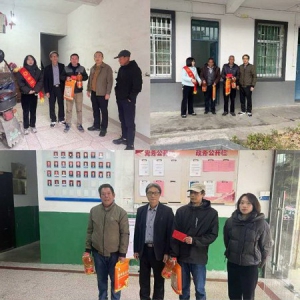 情系群众暖人心 节前慰问送温情 —— 中国人寿寿险闽清支公司联合闽清县计划生育协会开展节前慰问活动