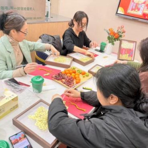 中国人寿寿险台江支公司：手植财运，岁启新程